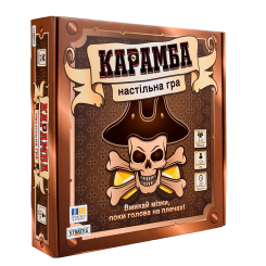 Настольные игры - Настольная игра Strateg Карамба (30336)