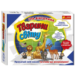 Настольные игры - Настольная игра Ranok Животные мира (12120139У)