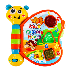 Розвивальні іграшки - Розвиваюча іграшка Kiddi Smart Моя перша книга (3994T-KS)
