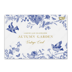 Альбоми та папір для малювання - Альбом для малювання Yes Autumn garden А4 30 аркушів (130636)
