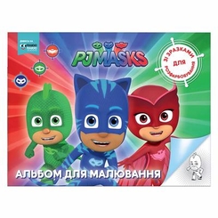 Канцтовари - Альбом для малювання PJ Masks зі зразками для розфарбовування (120459)