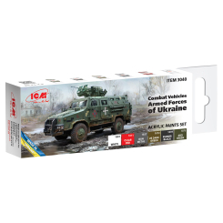 Канцтовары - Набор красок ICM Боевые машины Вооруженных Сил Украины (3040) Канцтовары - Набор красок ICM Боевые машины Вооруженных Сил Украины (3040)