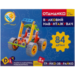 Конструкторы с уникальными деталями - Конструктор Otamanko Грайко-збирайко 84 детали (532.01.72) Конструкторы с уникальными деталями - Конструктор Otamanko Грайко-збирайко 84 детали (532.01.72)