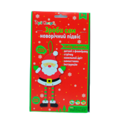 Набори для творчості - Набір для творчості Apli Krapli Зроби сам Санта (2252536966017)