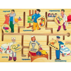Настольные игры - Лабиринт Мир деревянных игрушек Профессии (Р 61)