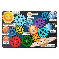 Развивающие игрушки - Развивающая игра Little Panda Шестеренки Космос (4823720032467)
