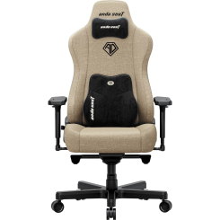 Меблі для геймерів - Крісло ігрове Anda Seat Kaiser 3E XL Dark Beige Fabric (AD23YC-XL-09-H-CF-H01)