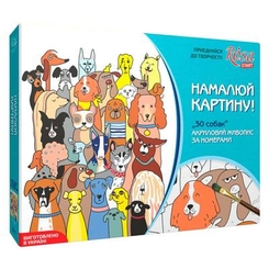 Наборы для рукоделия - Набор для творчества 30 собак Rosa Start (N0001331) (N0001331 )
