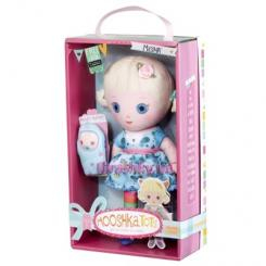 Ляльки - М яка іграшка Mooshka Лялька Мішель 24 см (526193)