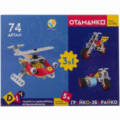 Конструкторы с уникальными деталями - Конструктор Otamanko Грайко-збирайко 3-в-1 74 детали (532.01.81) Конструкторы с уникальными деталями - Конструктор Otamanko Грайко-збирайко 3-в-1 74 детали (532.01.81)