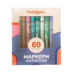 Канцтовары - Набор акриловых маркеров Brushme на водной основе 60 шт (MACR60)