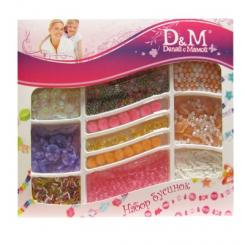 Наборы для творчества - Набор бусин Весна с помпонами (6156) Наборы для творчества - Набор бусин Весна с помпонами (6156)