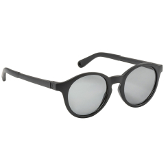 Сонцезахисні окуляри - Сонцезахисні окуляри Beaba 4-6 років чорний (930313) Сонцезахисні окуляри - Сонцезахисні окуляри Beaba 4-6 років чорний (930313)