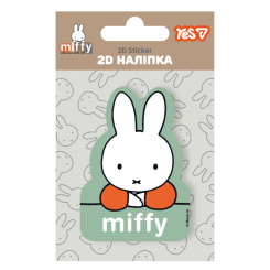 Наборы для творчества - Наклейка 2D Yes Miffy (708523)