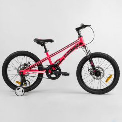 Велосипеды - Детский велосипед магниевая рама дисковые тормоза CORSO 20" Speedline Pink (103523)