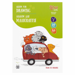 Канцтовари - Альбом для малювання ROSA Kids Cats in the Car 20 аркушів (8131801)