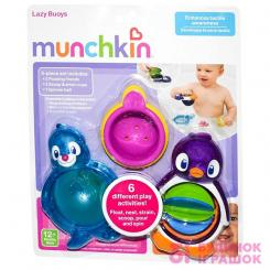 Іграшки для ванни - Набір для купання Munchkin Ледачі буйки (011306.01)