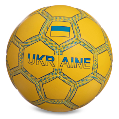 Спортивные активные игры - Мяч футбольный Ukraine FB-0047-768 Ballonstar №5 Желтый (57566117) (2256069726)