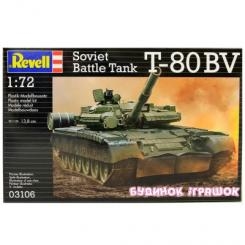 3D-пазлы - Модель для сборки Танк T-80 BV Revell (3106)