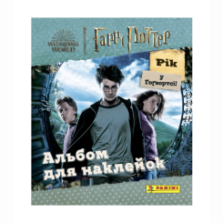 Наборы для творчества - Альбом Panini Гарри Поттер Год в Хогвартсе (8051708000023)