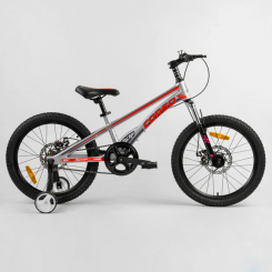 Велосипеды - Детский велосипед магниевая рама дисковые тормоза CORSO 20" Speedline Grey and red (103520)