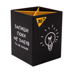 Канцтовары - Стакан-подставка Yes Не усложняй! (450132) Канцтовары - Стакан-подставка Yes Не усложняй! (450132)
