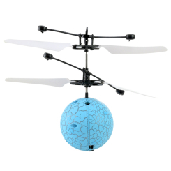 Спортивні активні ігри - Ігровий набір Країна Іграшок Індукційна куля (HJ8180C/3) Спортивні активні ігри - Ігровий набір Країна Іграшок Індукційна куля (HJ8180C/3)