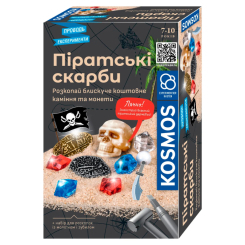 Наукові ігри, фокуси та досліди - Набір для дослідження Kosmos Піратські скарби (617516) (4820279190372) Наукові ігри, фокуси та досліди - Набір для дослідження Kosmos Піратські скарби (617516) (4820279190372)