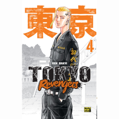 Комиксы, манга и книги о героях (7+ лет) - Книжка «Токійські месники. Том 4» (9786178109073) Комиксы, манга и книги о героях (7+ лет) - Книжка «Токійські месники. Том 4» (9786178109073)