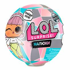Ляльки - Набір-сюрприз LOL Surprise Winter disco Малюки (559672)