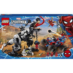 Конструкторы LEGO - Конструктор Marvel Super Heroes Засада на веномозавра (76151)