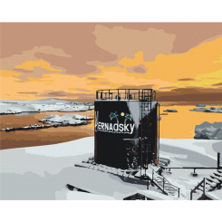 Товари для малювання - Картина за номерами Brushme Крижаний світанок Ян Бахмат 40 х 50 см (BS54261)