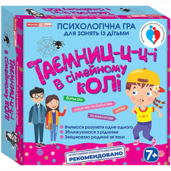Настольные игры - Настольная психологическая игра Ranok Тайны в семейном кругу (10109131У) Настольные игры - Настольная психологическая игра Ranok Тайны в семейном кругу (10109131У)