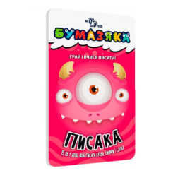 Розмальовки та актівітібуки (2-6 років) - Книжка «Бумазяка писака» (9786176342144)