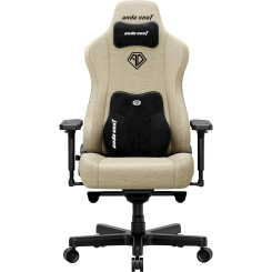 Мебель для геймеров - Кресло игровое Anda Seat Kaiser 3E XL Beige Fabric (AD23YC-XL-09-I-CF-I01)