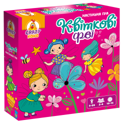Настільні ігри - Настільна гра Vladi Toys Квіткові феї (VT8055-34)
