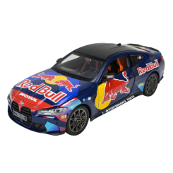 Автомодели - Автомодель Автопром Red Bull Livery BMW M Hybrid V8 (68292A) Автомодели - Автомодель Автопром Red Bull Livery BMW M Hybrid V8 (68292A)