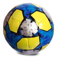 Спортивні активні ігри - М'яч футбольний FB-0713 Matsa №5 Салатово-синьо-сірий (57240020) (1684373828)