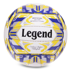 Спортивные активные игры - Мяч волейбольный VB-3125 Legend №5 Бело-желто-синий (57430033) (1694694826)