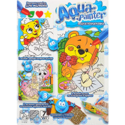 Товары для рисования - Водная раскраска Danko toys Aqua painter Мишка художник (AQP-01-07U) Товары для рисования - Водная раскраска Danko toys Aqua painter Мишка художник (AQP-01-07U)