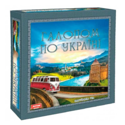 Настільні ігри - Настільна гра Mic Галопом по Україні (21182) (159549)