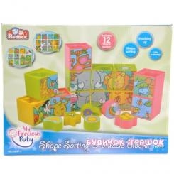 Розвивальні іграшки - Ігровий набір Кубики Redbox (23097-2)