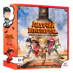 Настольные игры - Настольная игра Lord of Boards Детский Экспресс (LOB2347UA) (3760269592964)