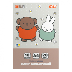 Наборы цветной бумаги и картона - Бумага цветная Yes Miffy односторонняя 20 листов (955498)
