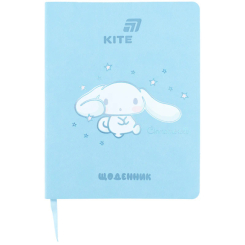 Дневники - Дневник школьный Kite Cinnamoroll мягкая обложка PU (CR26-283)