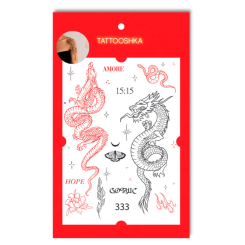Косметика - Набор тату для тела Tattooshka Красный дракон (LB-181)