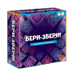 Настольные игры - Настольная игра DGT-Games Бери - Собери (XDL601) Настольные игры - Настольная игра DGT-Games Бери - Собери (XDL601)
