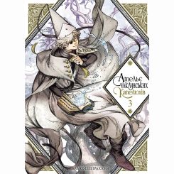 Комікси, манга та книги про героїв (7+ років) - Книжка «Ательє чаклунських капелюхів. Том 3» (9786177678624) Комікси, манга та книги про героїв (7+ років) - Книжка «Ательє чаклунських капелюхів. Том 3» (9786177678624)