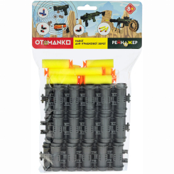 Боеприпасы - Патроны для пулемета Otamanko Рейнджер (532.02.24) Боеприпасы - Патроны для пулемета Otamanko Рейнджер (532.02.24)