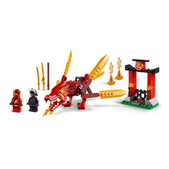 Конструкторы LEGO - Конструктор LEGO Ninjago Огненный дракон Кая (71701)